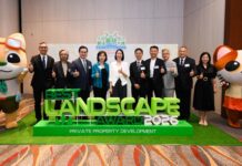 十六項私人物業獲頒最佳園林大獎金獎