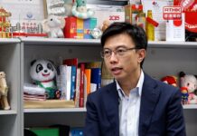 崔定邦料需時熟習皇崗口岸運作 建議一至兩周後始安排旅行團使用