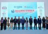 中国日报第十五届大学新闻奖颁奖典礼在深举行 两岸港澳及东南亚青年以媒为桥共话交流发展