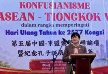儒風渡椰城 和鳴萬國聲|第五屆中國—東盟儒學高峰論壇雅加達盛大開幕