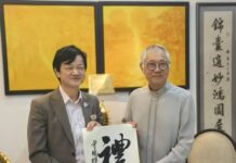 张锦泉:融汇文心商道 兼具传统与现代的印尼华社翘楚
