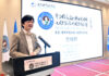 宗圣弘千古 儒德润五洲——在曾子儒家文化传承与全球文明互鉴苏州国际论坛开幕式上的致辞