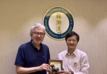 第八屆國際城市文化論壇香港首場分論壇十月啟幕 全球巡展巡賽完整收官體系正式成型